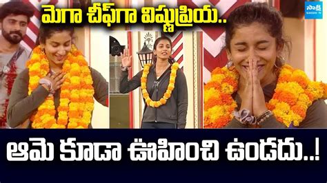 bigg boss telugu latest news.